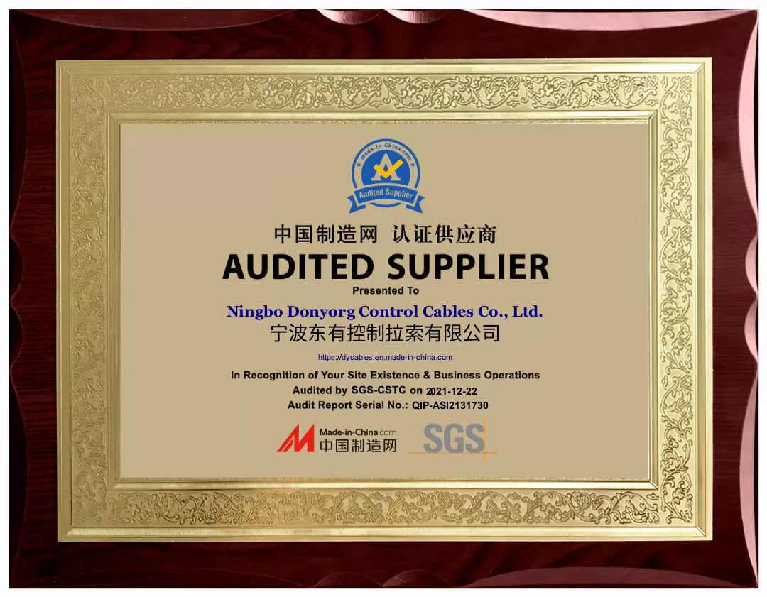中国制造网SGS 认证.jpg