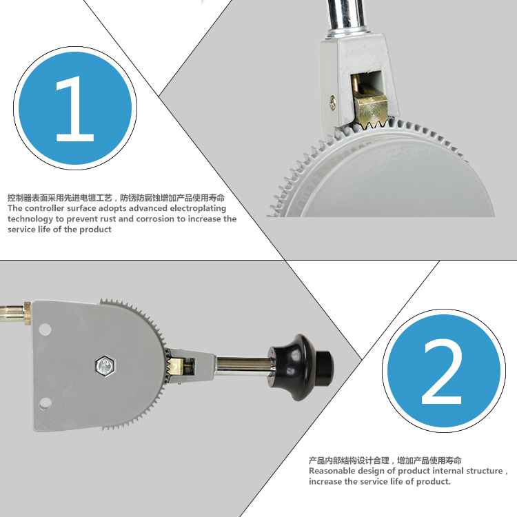 HAND THROTTLE CABLE CONTROL LEVER