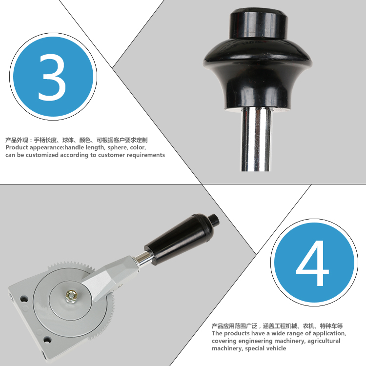 HAND THROTTLE CABLE CONTROL LEVER
